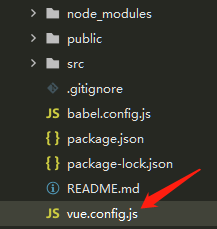 新建vue.config.js